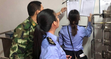 學(xué)校衛(wèi)生